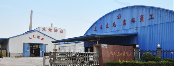 眾光瓷業(yè)認真學習“一帶一路”主導思想，支持國家建設