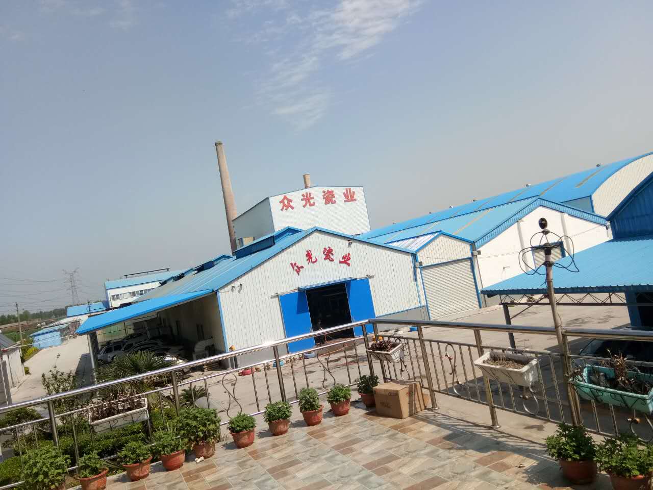 焦作市眾光耐酸瓷業(yè)有限公司耐酸磚、盲道磚、陶瓷透水磚生產(chǎn)廠家每日文化之“茶與酒”的文明對話