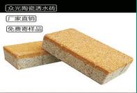細(xì)數(shù)一下，陶瓷透水裝具備的優(yōu)點(diǎn)有哪些